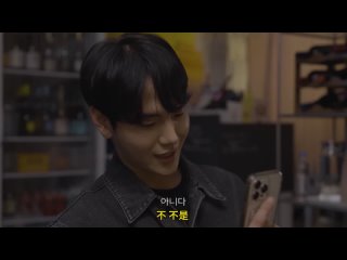 falling in love with fans