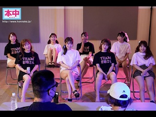 fujimori riho, hibino uta, kitano mina, kuramoto sumire, matsumoto ichika, misono waka, nanase arisu, yayoi mizuki hnds-077 slut young