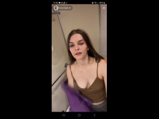 nip slip 2888