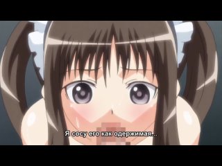 fault 03 sub.
